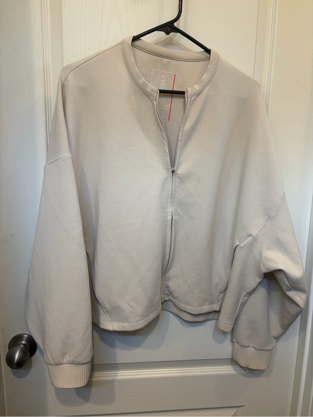 Nike Dri-FIT Light Beige Zip up Sweater